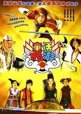 久久破处
