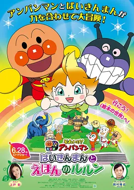 国产原创一区二区