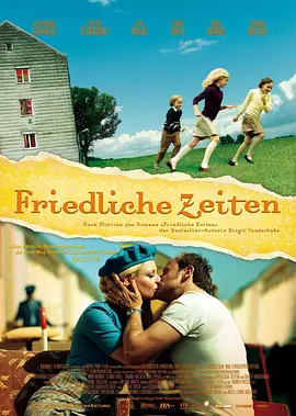 微星z690
