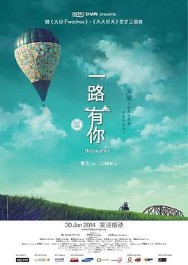 亚洲区视频