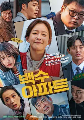 国产免费一区不卡在线