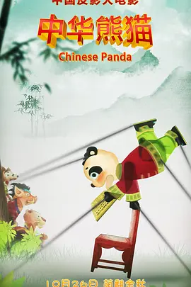 91在线视频网址