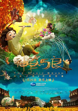 在线免费观看国产精品