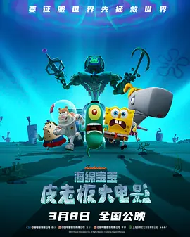 先锋影音色资源站