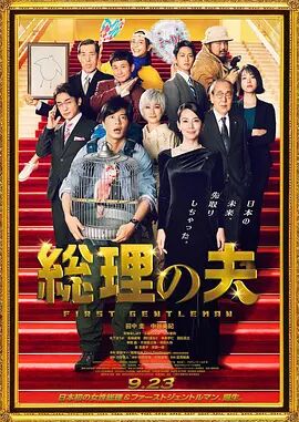 久久国产三级