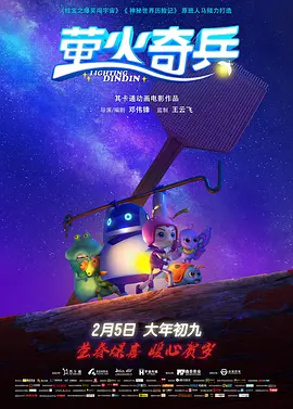 四虎网站