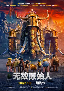 好深日本h好硬好爽好大