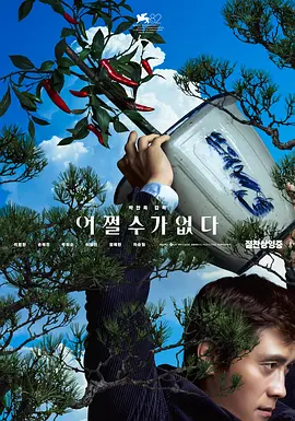 二区视频在线