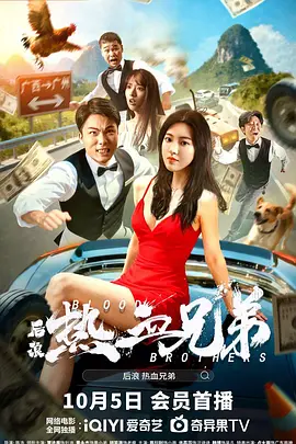 久草热在线