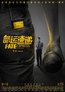 giantess哔哩哔哩