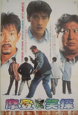 快步是漂亮女人