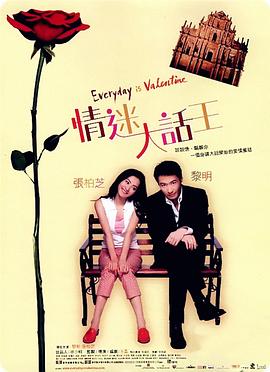 国产91色综合久久免费