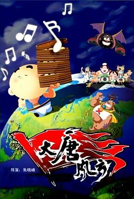 狠狠干在线观看