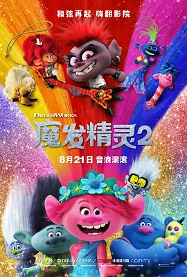clannad第一季在线动漫