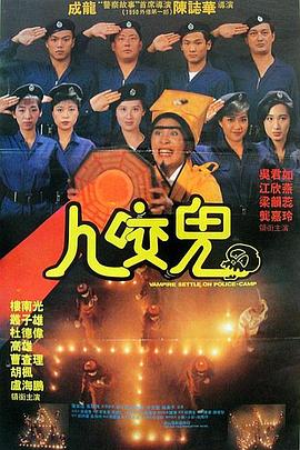 夜夜爽66