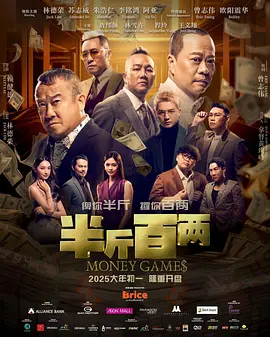 亚洲专区视频