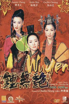亚洲午夜av电影