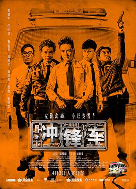 十二岁的宝贝