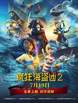 在线二区