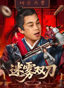 在线成h人视频网站免费观看