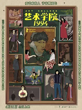 亚洲国产人成在线观看69网站