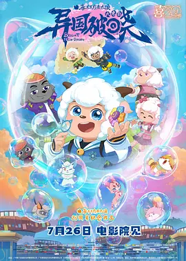 国产亚洲福利精品一区二区