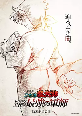 教子做爰xxxx