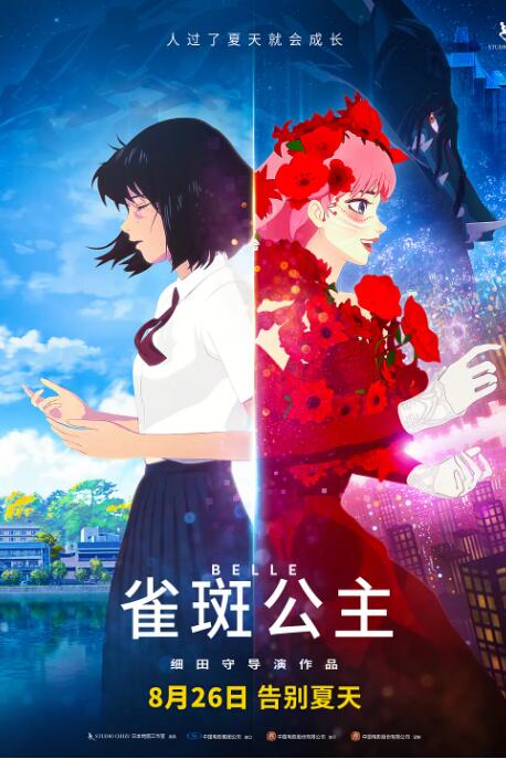 日韩不卡一区二区三区