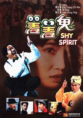 大雷大狙