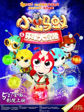 韩日黄色