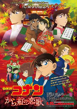 日韩在线国产