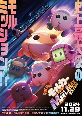 91精品网站