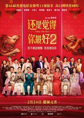 国产精品青青