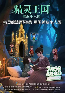 久久99国产精品久久99
