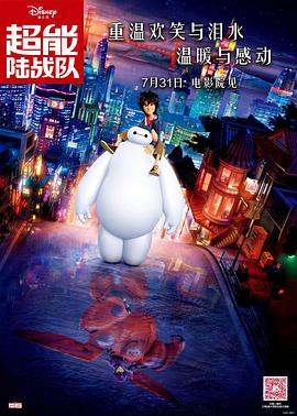 色琪琪影院
