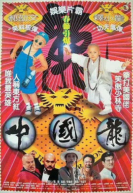 美女高清特黄a大片