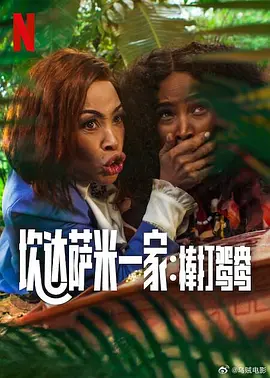 精品欧美一区二区三区四区