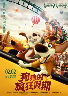 色呦呦网站在线观看