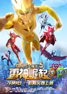 免费视频色
