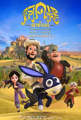 中文字幕亚洲无线码a