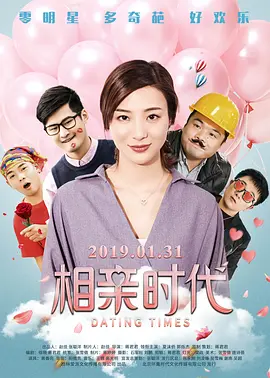 认真工作的女孩