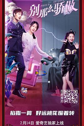 亚洲欧美日韩精品一区二区