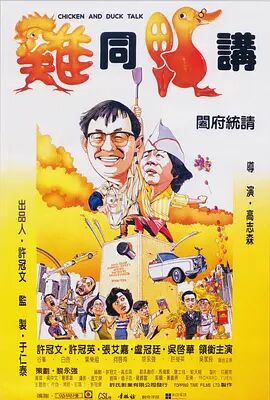 糖豆广场舞全部视频