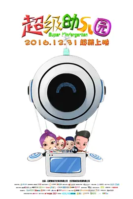 丁香在线