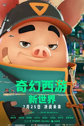 天天操天天操天天操天天操