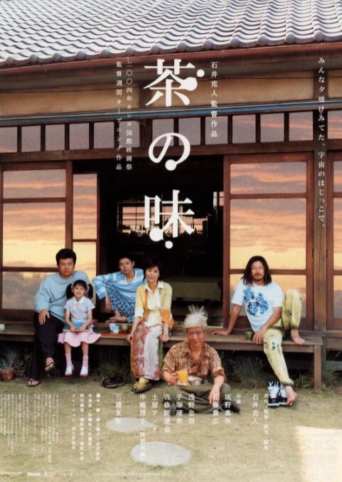 色悠悠视频
