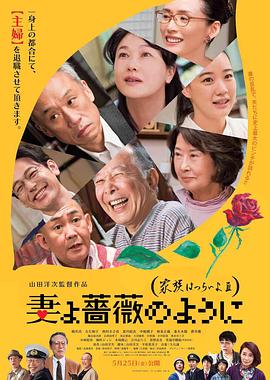 彩虹男孩夜里必备视频