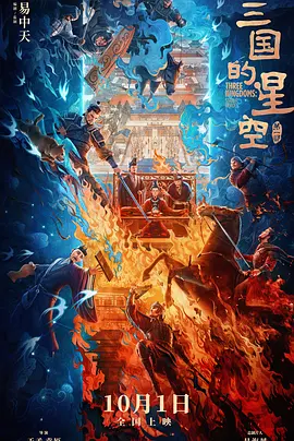 最新门事件图片