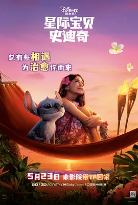 久久91亚洲精品中文字幕奶水