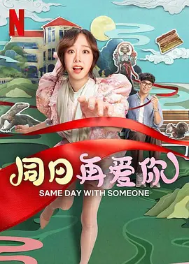 国产98在线传媒在线视频